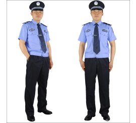 QUẦN ÁO BẢO VỆ 02