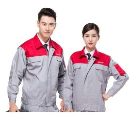 QUẦN ÁO KỸ SƯ 12