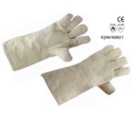 Găng tay chống nhiệt Proguard KYM/600/1